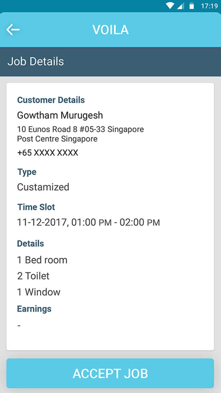 Job Details Screen